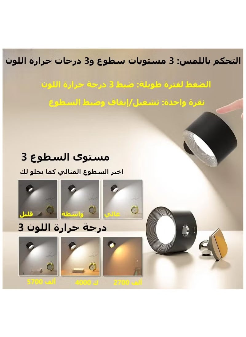 LED Wall Sconce, Wall Mounted Lamp with USB Port, Remote &Touch Control,3 Color Temperature and 3 Brightness Level, 360°Rotate Magnetic Ball, Cordless Wall Light for Reading Bedside, Black