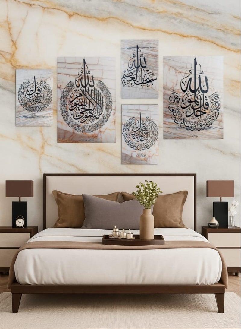 مجموعة لوحات فنية جدارية بتصميم انيق و عصري 