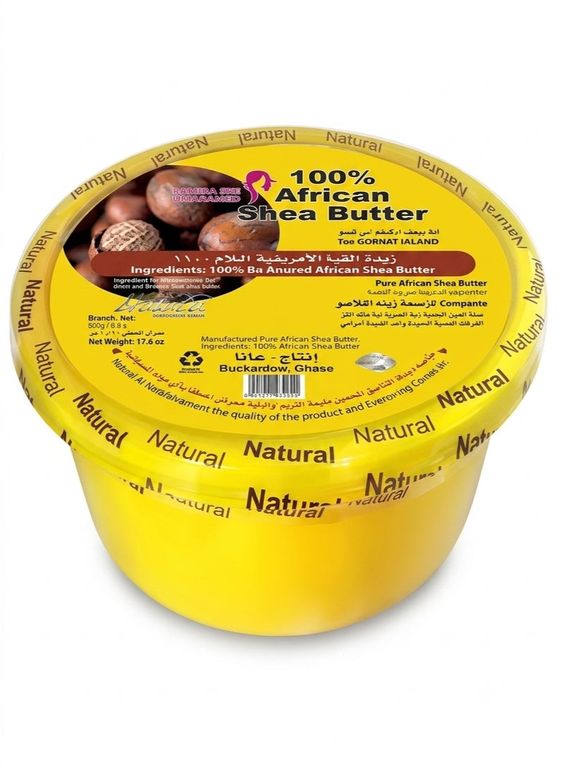 Natural 100% Natural African Shea Butter 250ml