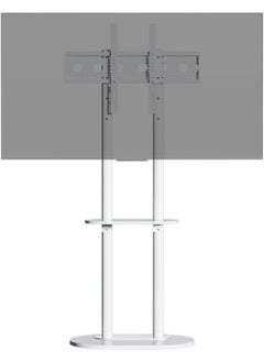 Rubik Double Pole TV Stand, Fits 40-75 Inch TVs, Floor-Standing, VESA Compatible Mount 40KG Load, For Home Office Conference Room Teaching (White)  - Image 1