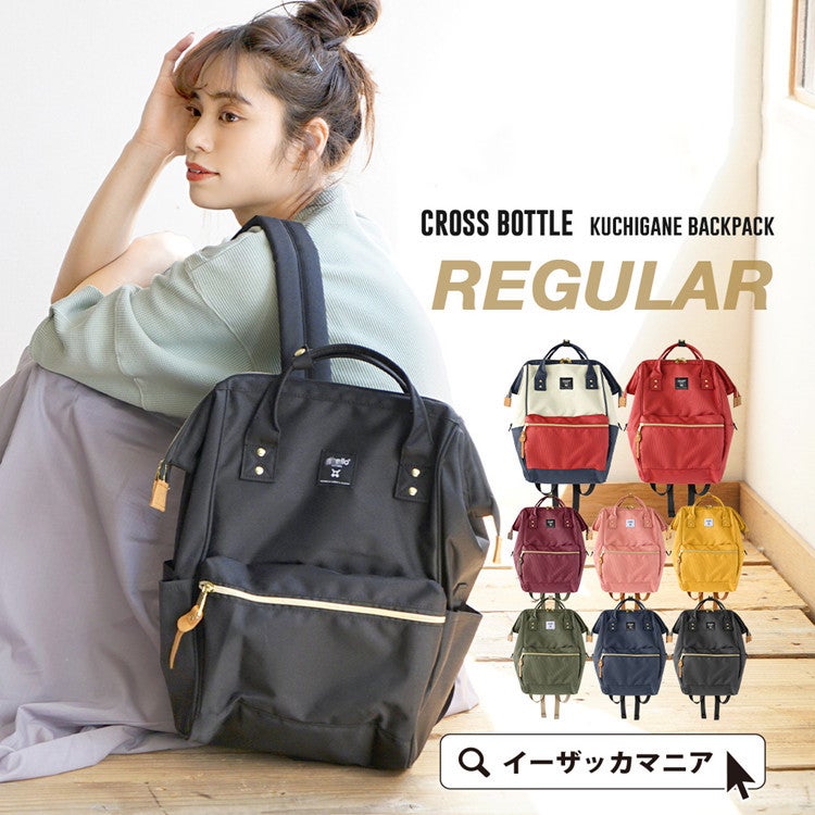 anello backpack for Commuting Travel Fitness-3 SIZE REGULAR (40*27*17 cm)/SMALL(35*24*14cm)/LARGE(45*32*18cm) - Image 2