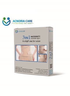 ACNORIA CARE 3-In-1 Postpartum Support Corset To Support The Abdomen Waist And Pelvis Made Of Comfortable Materials Adjustable And Helps Restore Body Shape - Size S - From Acnoria Care  - Image 4