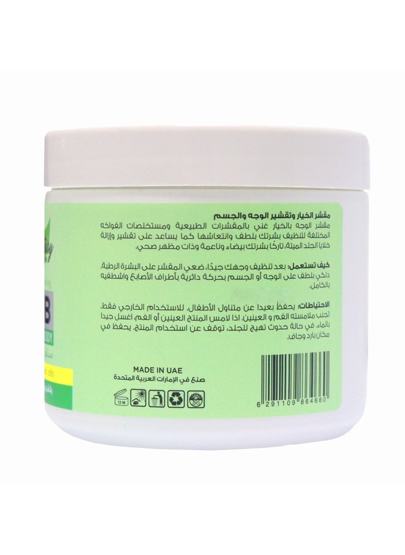 5-in-1 Exfoliating & Brightening Scrub with Cucumber Extract - 500ml