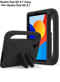 Best Choice Products For Redmi Pad SE 8.7 Case,Lightweight Kids Friendly Shockproof Handle Stand Case with Kickstand & Pencil Stylus Holder for Xiaomi Redmi Pad SE 8.7 Inch,Black  - Image 1