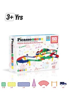 PicassoTiles Picasso Magnetic Race Track 50-Pieces | Building Blocks | Educational Toy Set | Construction Building Kit for Child Brain Development  - Image 1