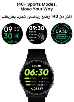 Tinymoose Atlas Smartwatch | AMOLED Display, GPS, AI-Powered Fitness Tracking, 15-Day Battery Life, Heart Rate & SpO2 Monitor, 30M Water Resistant, Bluetooth Calling, Super Responsive Touchscreen, for Android & iOS – Midnight Black - pzsku/Z69AF3A61F081D590AB1DZ/45/1741278999/938265b1-cc7a-4c08-ab69-d84f9a48b836