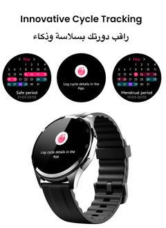 Tinymoose Atlas Smartwatch | AMOLED Display, GPS, AI-Powered Fitness Tracking, 15-Day Battery Life, Heart Rate & SpO2 Monitor, 30M Water Resistant, Bluetooth Calling, Super Responsive Touchscreen, for Android & iOS – Midnight Black - pzsku/Z69AF3A61F081D590AB1DZ/45/1741279452/a4cd09dc-7a27-46dd-8214-27be6ce99023