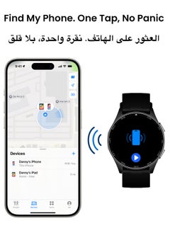 Tinymoose Atlas Smartwatch | AMOLED Display, GPS, AI-Powered Fitness Tracking, 15-Day Battery Life, Heart Rate & SpO2 Monitor, 30M Water Resistant, Bluetooth Calling, Super Responsive Touchscreen, for Android & iOS – Midnight Black - pzsku/Z69AF3A61F081D590AB1DZ/45/1741279453/365ed3c2-96b3-4265-a06a-61938eaa850b