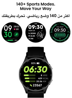 تاينيموس ساعة ذكية أطلس | شاشة AMOLED فائقة الوضوح، نظام GPS، تتبع اللياقة بالذكاء الاصطناعي، عمر بطارية 15 يومًا، قياس نبض القلب وSpO2، مقاومة للماء حتى 30 مترًا، مكالمات بلوتوث، شاشة لمس سريعة الاستجابة، متوافق مع أندرويد وiOS – أسود ليلي  - Image 3