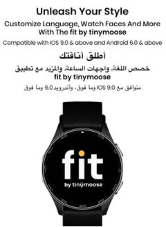 تاينيموس ساعة ذكية أطلس | شاشة AMOLED فائقة الوضوح، نظام GPS، تتبع اللياقة بالذكاء الاصطناعي، عمر بطارية 15 يومًا، قياس نبض القلب وSpO2، مقاومة للماء حتى 30 مترًا، مكالمات بلوتوث، شاشة لمس سريعة الاستجابة، متوافق مع أندرويد وiOS – أسود ليلي  - Image 5