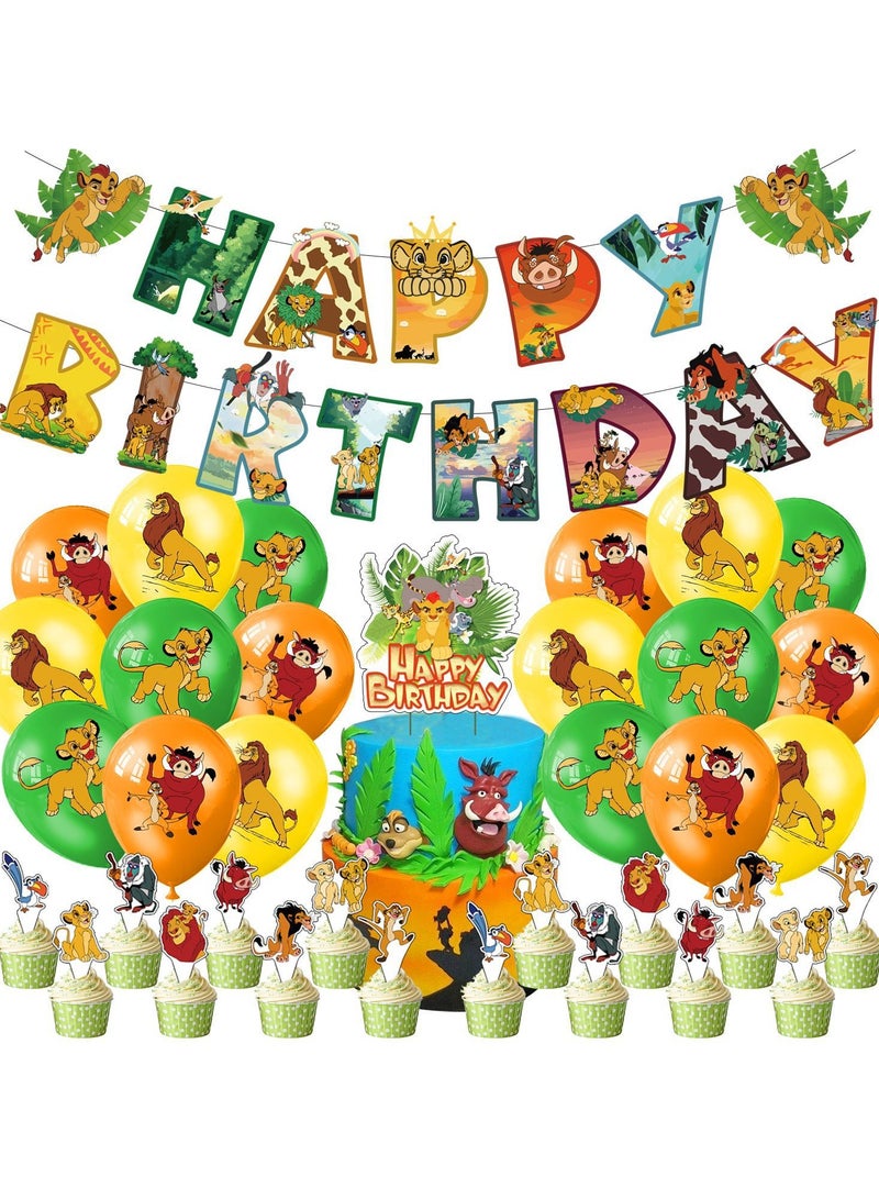 Lion King Theme Birthday Party Decoration Lion King Simbara Flag Cake Card Balloon Party Supplies Decoration - Image 1