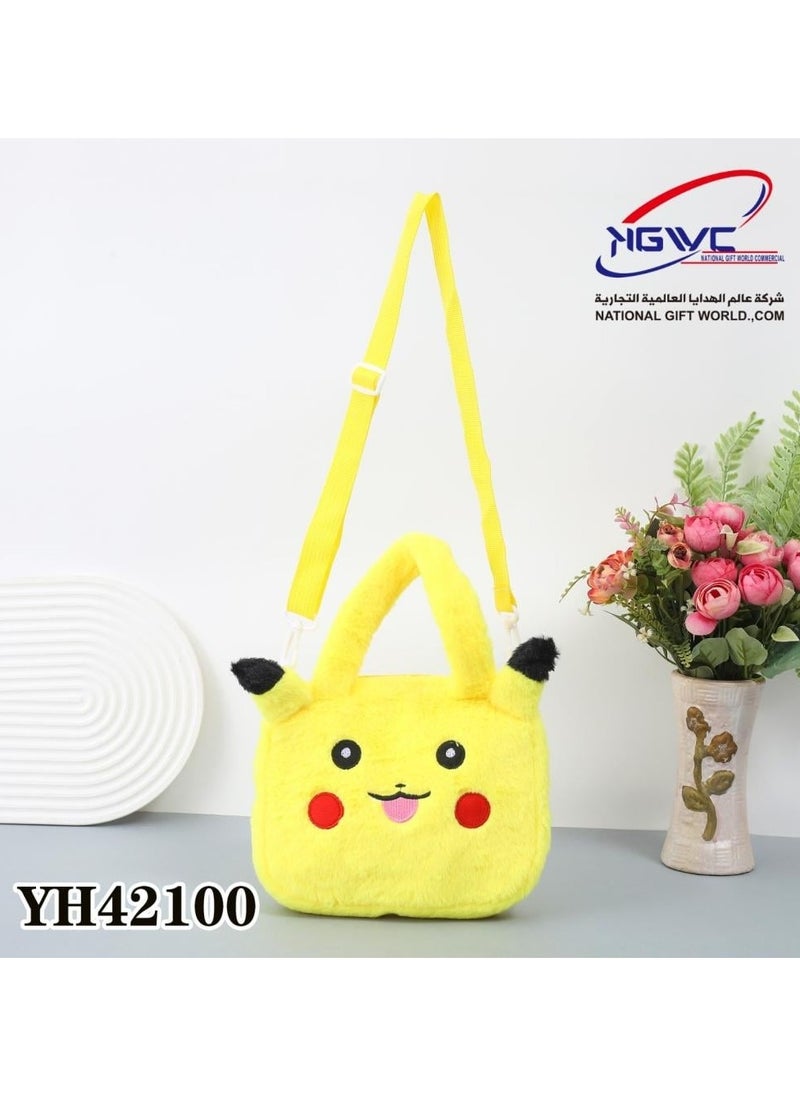 NATIONAL GIFT WORLD COMMERCIAL Soft Plush Pikachu Shoulder Bag 