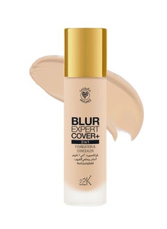 Beige 109