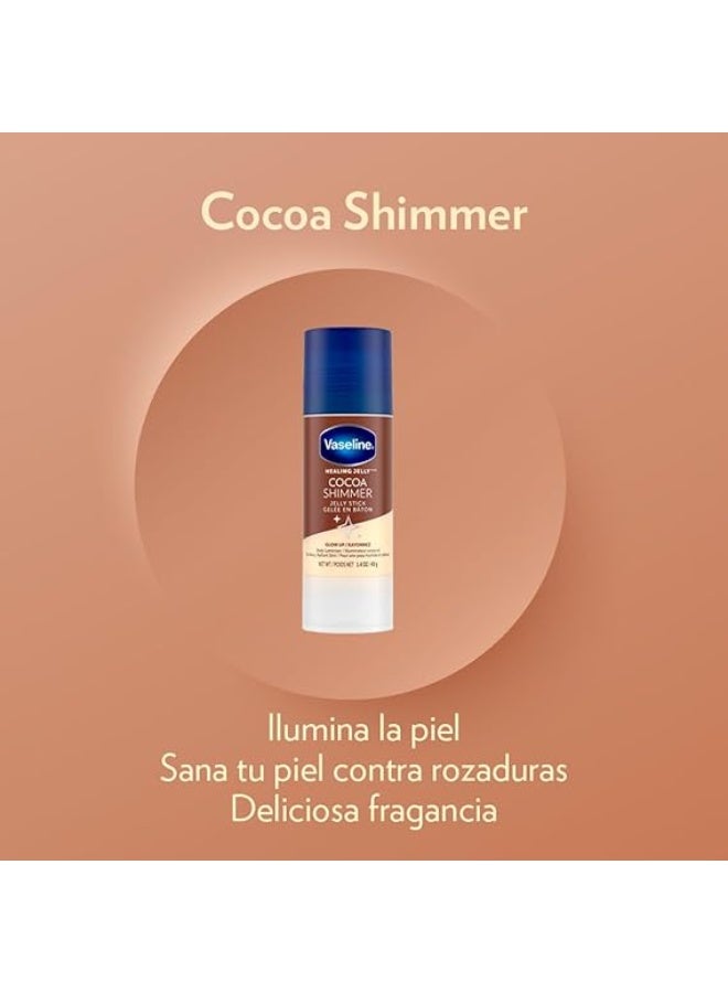 Vaseline جل فازلين الشافي بلمسة كاكاو لامعة - Image 5