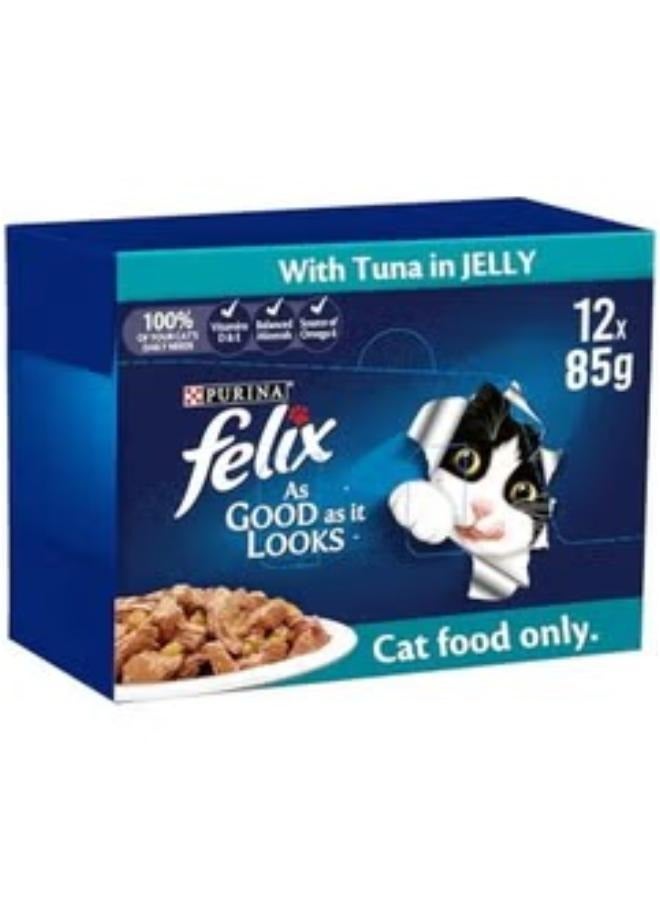 فيلكس فليكس مع التونة والمرق 24 قطعة - Image 4