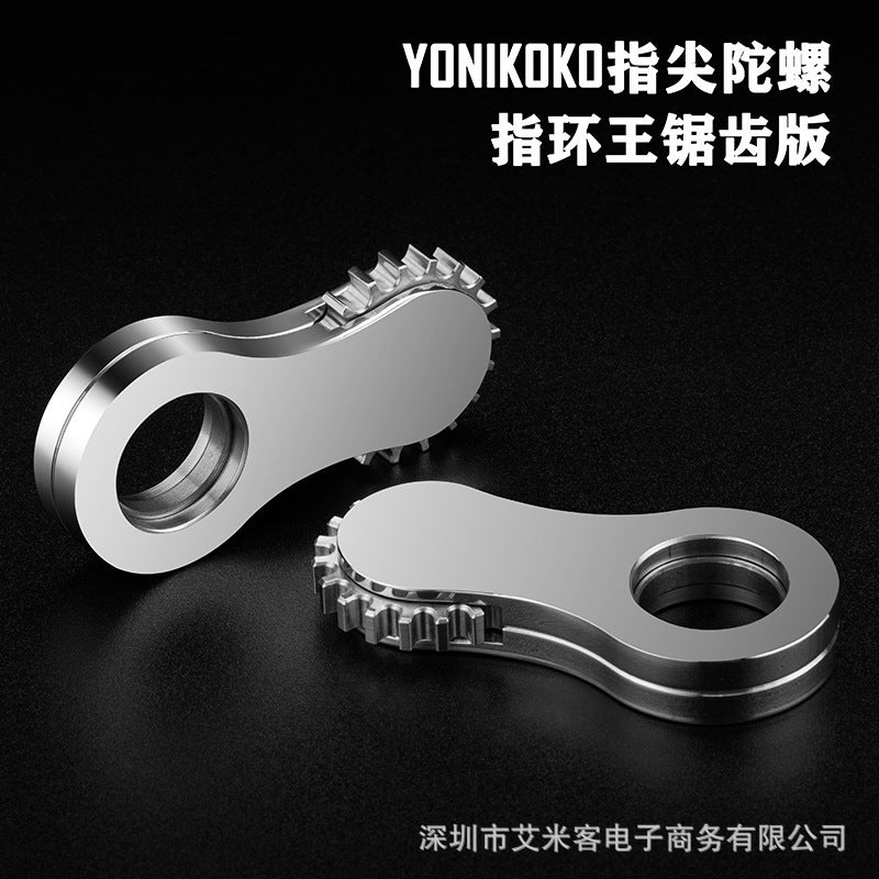 Stainless Steel Fidget Spinner Ring King Serrated Edition - Image 2
