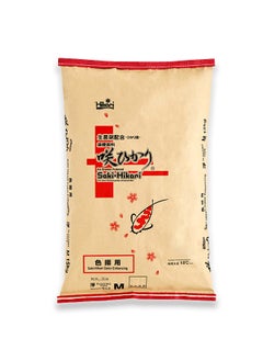Hikari Saki Color Enhancing Koi Floating Food - 15KG  - Image 1