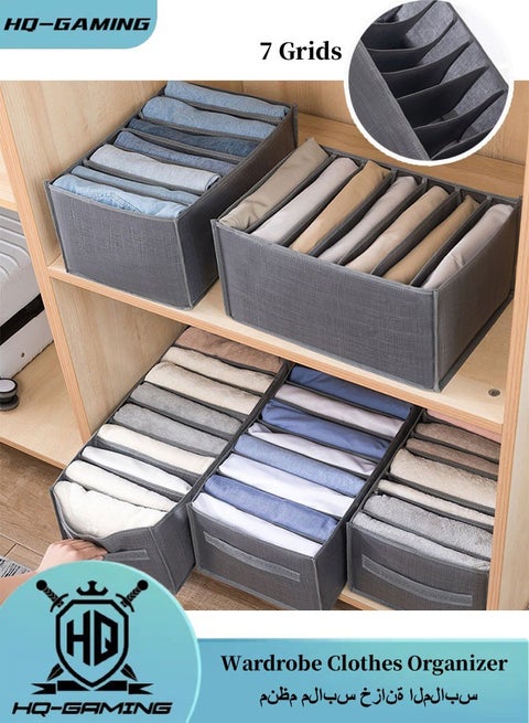 Wardrobe Clothes Organizer with Support Board Closet Organizers and Storage 7 Grids Divider Drawer Organizers Washable Compartment Storage Bins for Jeans T-shirt Pants Legging