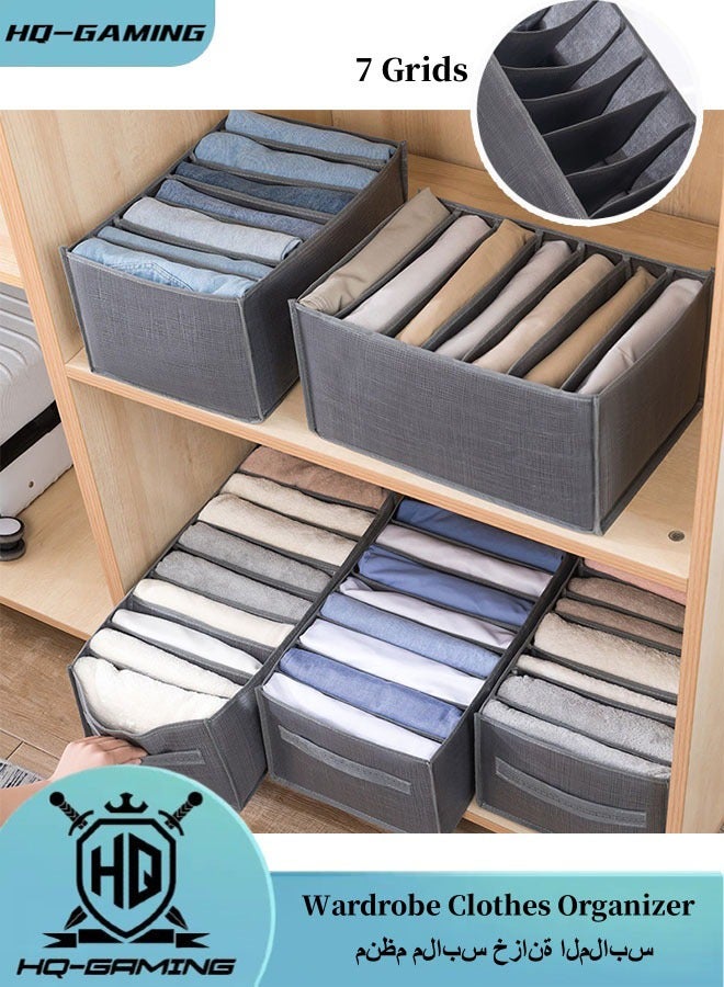 HQ-GAMING Wardrobe Clothes Organizer with Support Board Closet Organizers and Storage 7 Grids Divider Drawer Organizers Washable Compartment Storage Bins for Jeans T-shirt Pants Legging  - Image 1