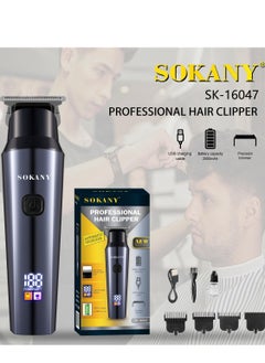 sokany SOKANY Home Hair Clipper With Digital Display Electric Push, Hair Salon Specific Oil Head Shaving Electric Push, USB Charging, Model SK-16047  - Image 1