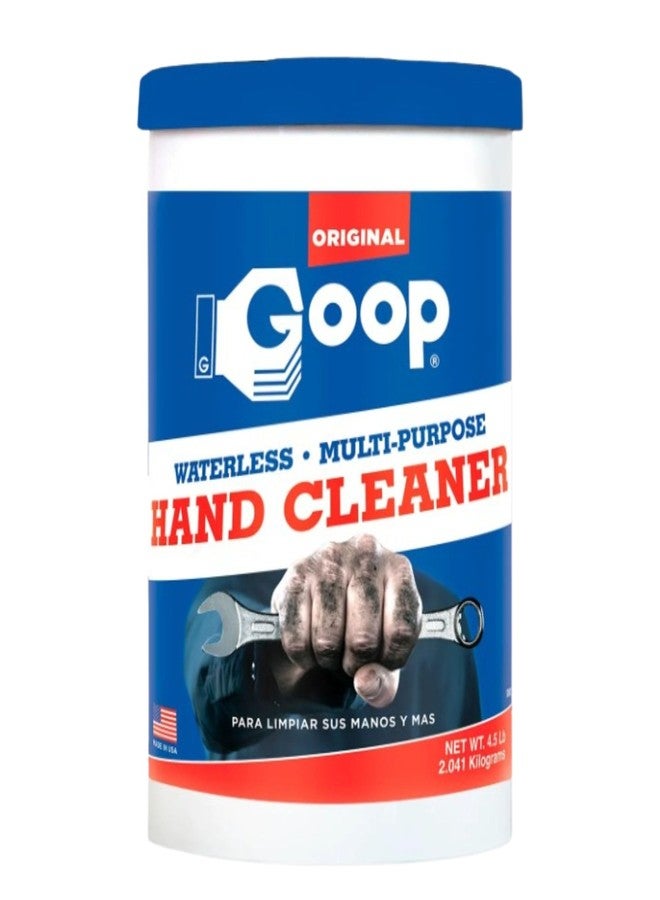 منظف يدين GOOP - علبة 4.5 رطل