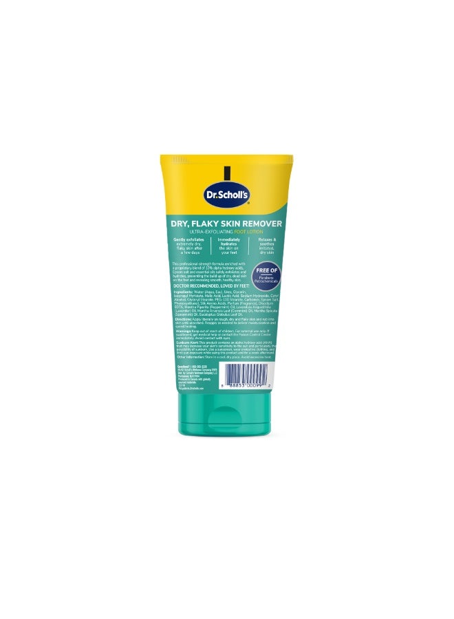 Dr. Scholl'S Dry Flaky Skin Remover Ultra Exfoliating Lotion - Image 2