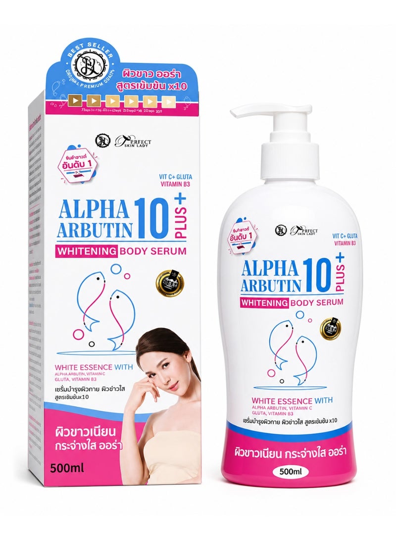 10+ Plus Whitening Body Serum 500ml with Vitamin C, Gluta & Vitamin B3