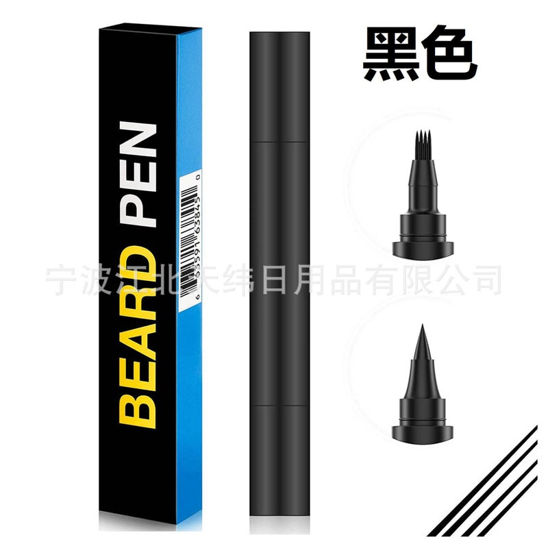 Single Large Two-In-One Double Head Four-Forked Beard Beard Pen Beard Pen Beard Filled Eyebrow Pen Without Brush - Image 1