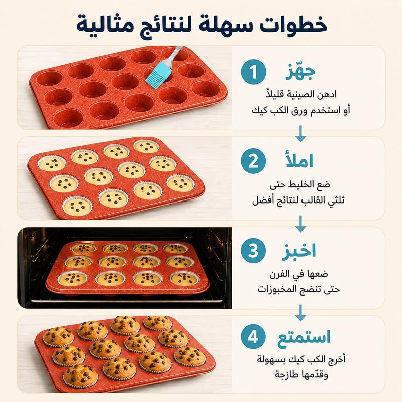 Cake Molds Non Stick Reusable Muffin Cupcake Baking Pan of 12 Cup, Non-Stick Round Cupcake and Cheesecake Pan, Essential Cooking Tool for Perfect Muffins Every Time (Red) - Image 3