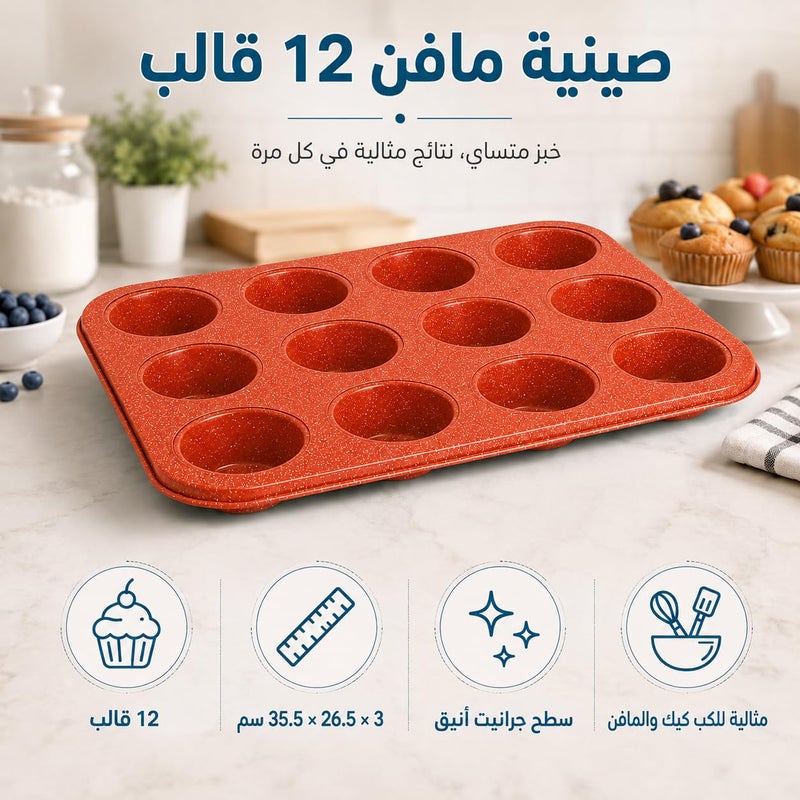 Cake Molds Non Stick Reusable Muffin Cupcake Baking Pan of 12 Cup, Non-Stick Round Cupcake and Cheesecake Pan, Essential Cooking Tool for Perfect Muffins Every Time (Red) - Image 2