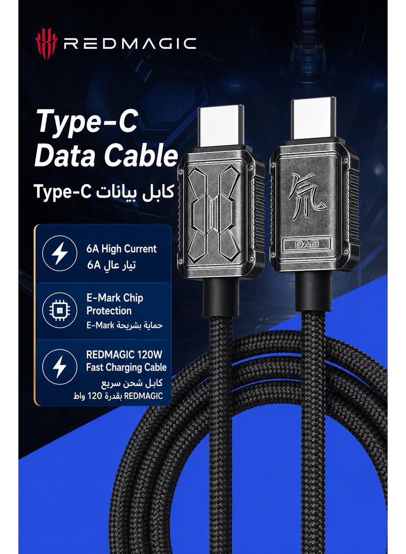 REDMAGIC Nubia REDMAGIC Original 120W Fast Charging Cable, 1.5m Metal-Braided USB-C to USB-C Charger and Data Cable with Zinc-Alloy Connectors, Built-In E-Marker Smart Chip and 480Mbps Transfer for REDMAGIC Gaming Phones, Nubia, USB-C iPhone, iPad, Samsung, Android, MacBook, Laptops and Tablets - Image 2