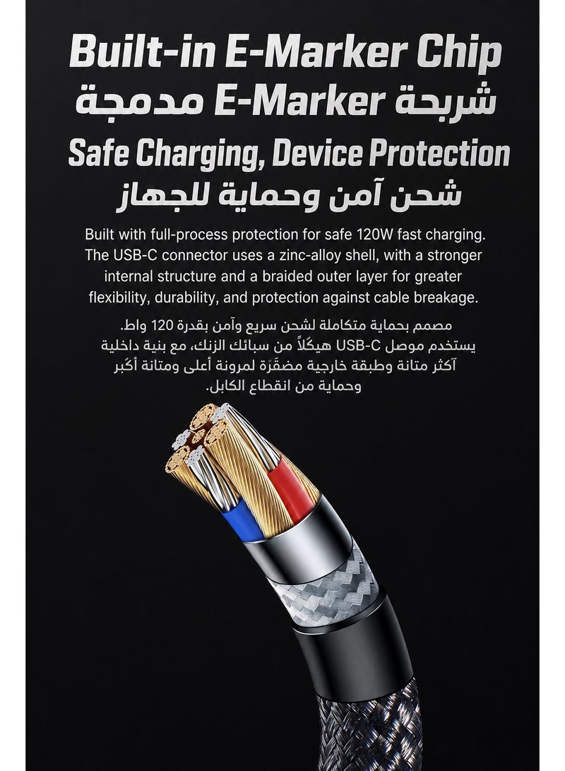 REDMAGIC Nubia REDMAGIC Original 120W Fast Charging Cable, 1.5m Metal-Braided USB-C to USB-C Charger and Data Cable with Zinc-Alloy Connectors, Built-In E-Marker Smart Chip and 480Mbps Transfer for REDMAGIC Gaming Phones, Nubia, USB-C iPhone, iPad, Samsung, Android, MacBook, Laptops and Tablets - Image 5