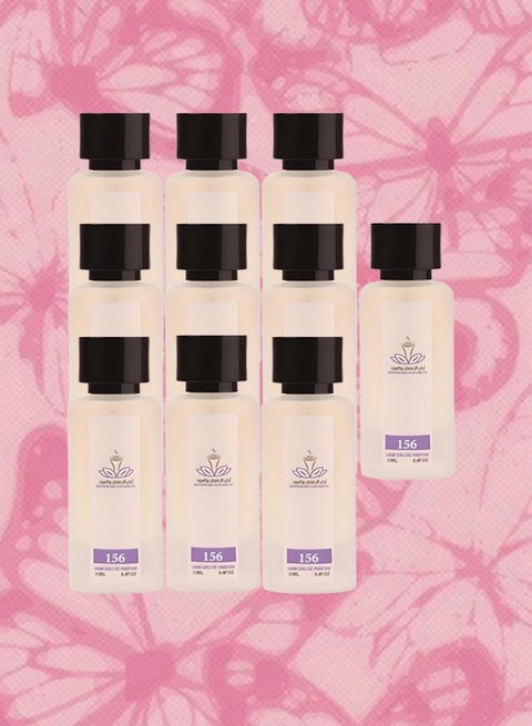 10 قطع عطر مار ديلن رقم 156 للنساء 50 مل