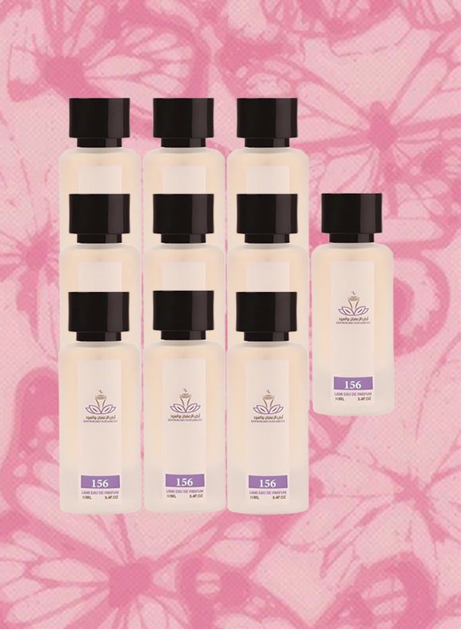 10 قطع عطر مار ديلن رقم 156 للنساء 50 مل