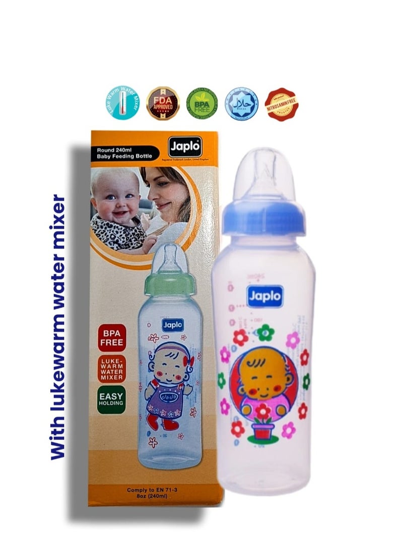 Japlo Round baby feeding Bottle with Anti-colic nipple & Lukewarm water mixer size 240 ml RD240 BOX(assorted)  - Image 1