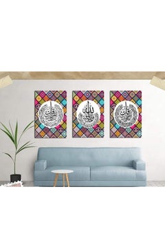 Tableau Wall Hanging High-quality digitally printed wall-mounted poster with a scratch-resistant and color-protective coating - 3pcs Multi color