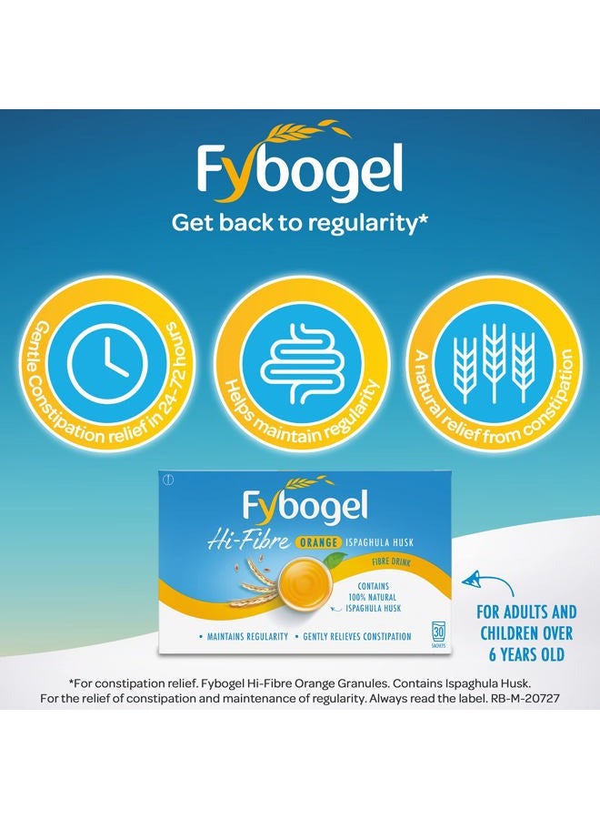 Fybogel فايبر عالي - نكهة البرتقال، 30 كيس - Image 2