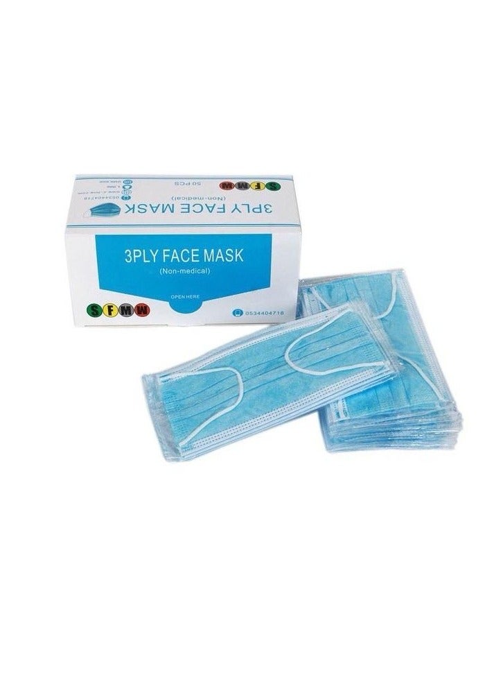 إس أف إم دبليو 50 قطعة كمامات الوجه مع تغليف منفصل