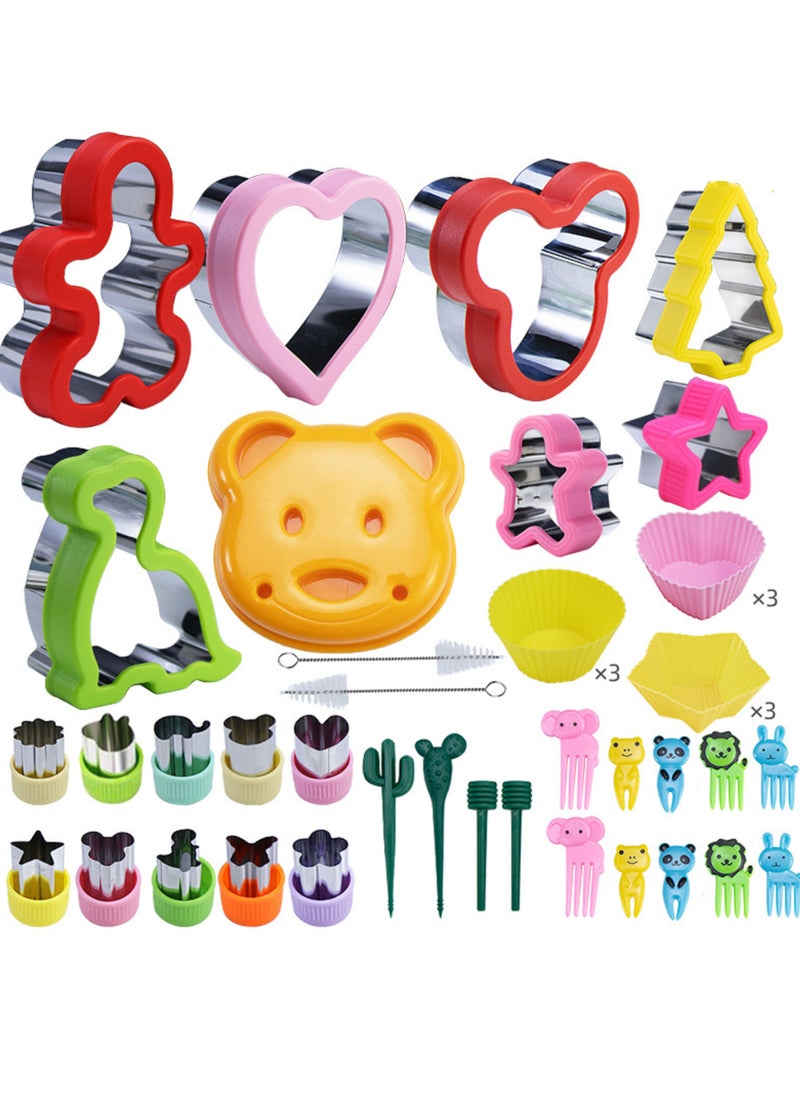 Gerenic Sandwich Cutter for Kids, 43 Pcs Biscuit cutter Sandwich Cutter and Sealer Makers, DIY Sandwich Mold Cutters food picks for Kids  - Image 1