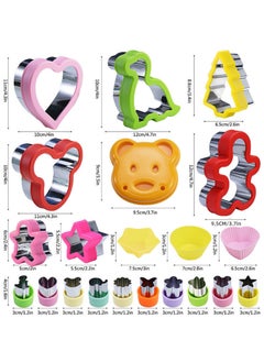 Gerenic Sandwich Cutter for Kids, 43 Pcs Biscuit cutter Sandwich Cutter and Sealer Makers, DIY Sandwich Mold Cutters food picks for Kids  - Image 2