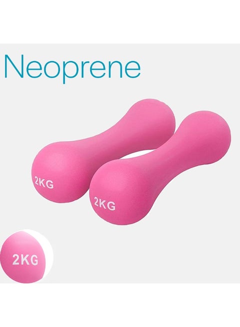 Sport Dumbbells 2KG Set (2 Pieces) – Non-Slip Ergonomic Design – Ideal for Fitness & Muscle Strength Training Pink