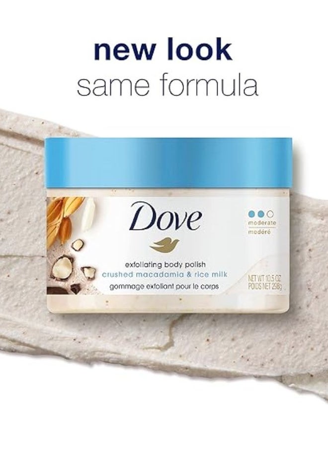 Dove Exfoliating Body Polish Scrub Reveals Visibly Smoother Skin Macadamia and Rice Milk Body Scrub That Nourishes Skin 298g  - Image 4