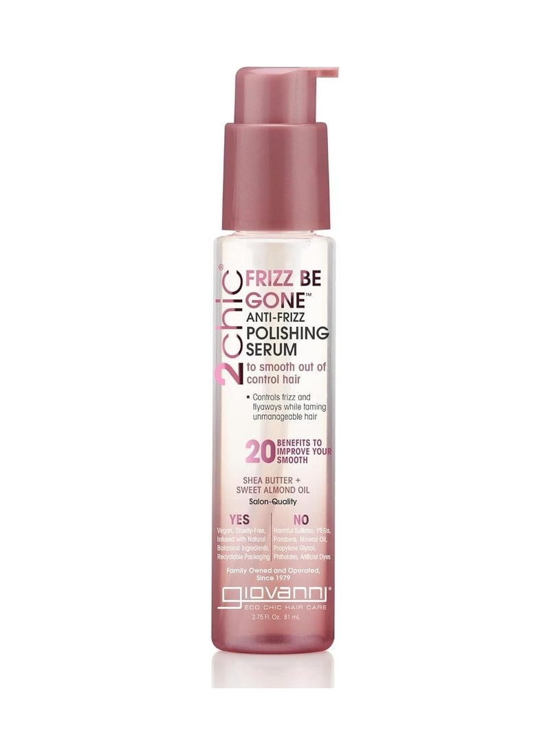 جيوفاني 2شيك جيوف 2CHIC FRIZZ BE GONE مصل مضاد للتجعد 2.75 أونصة: 18562 - Image 1