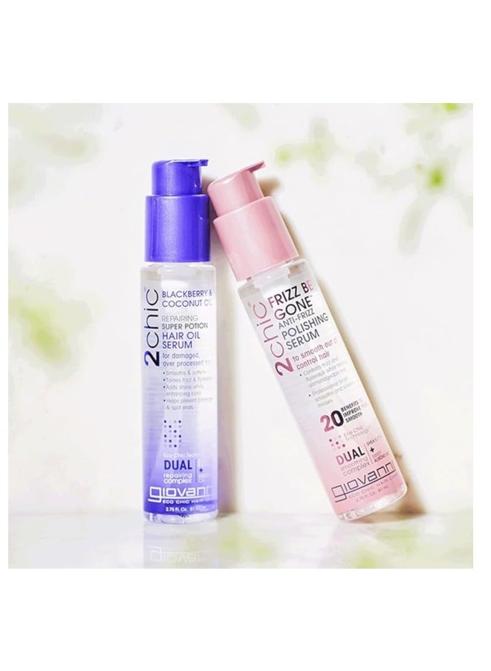 جيوفاني 2شيك جيوف 2CHIC FRIZZ BE GONE مصل مضاد للتجعد 2.75 أونصة: 18562 - Image 3