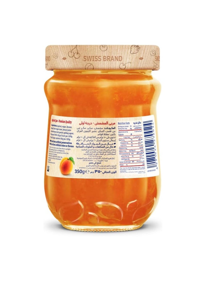 هيرو مربى المشمش ديليسيا - Image 2