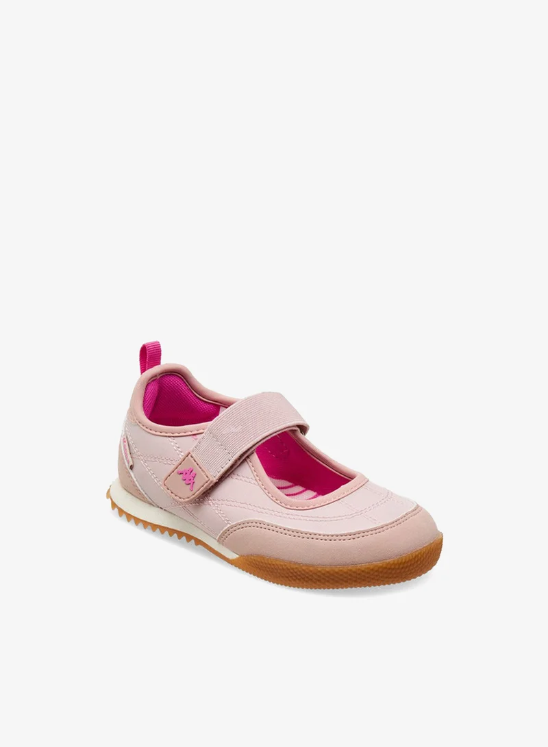 كابا Girls Hook & Loop Mary Jane Shoes