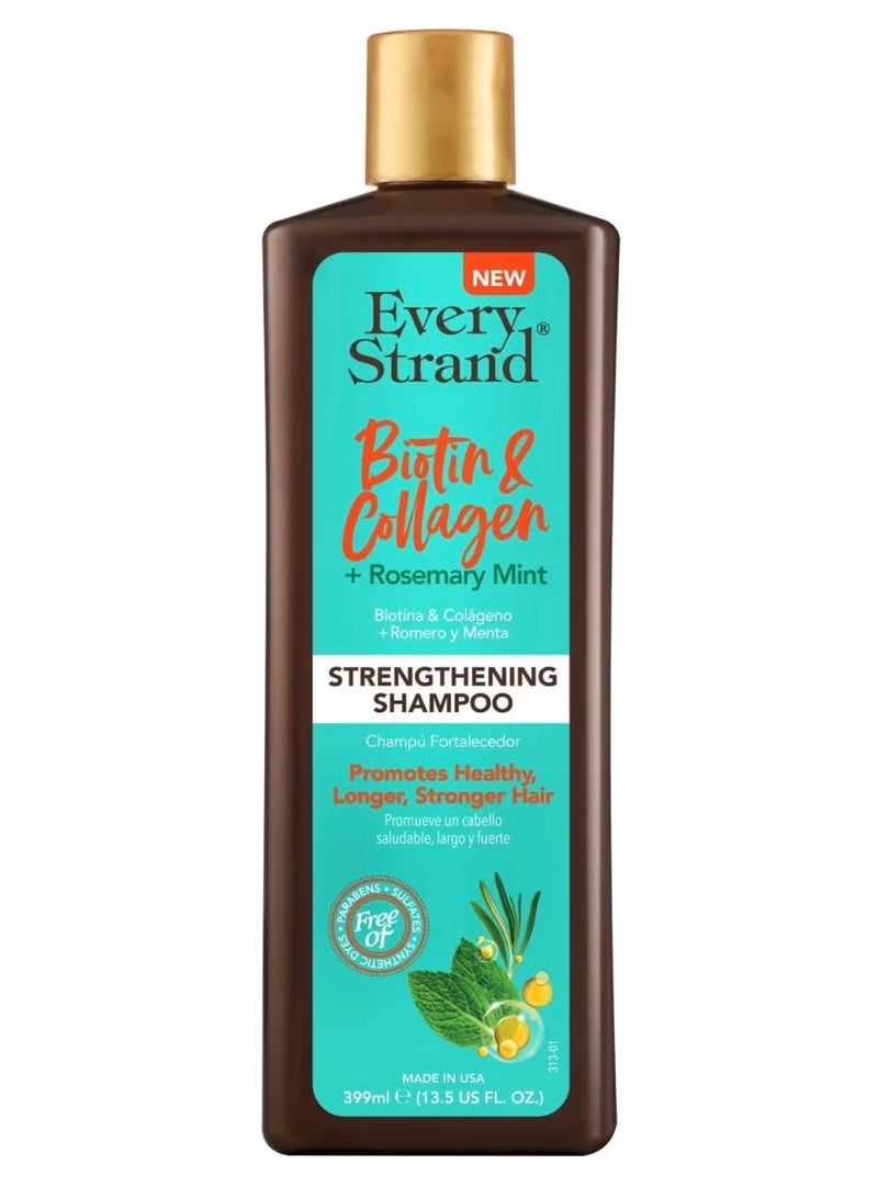 إيفري ستراند ايڤرى ستراند شامبو بالبيوتين والكولاجين وزيت الروزمارى 399مللى