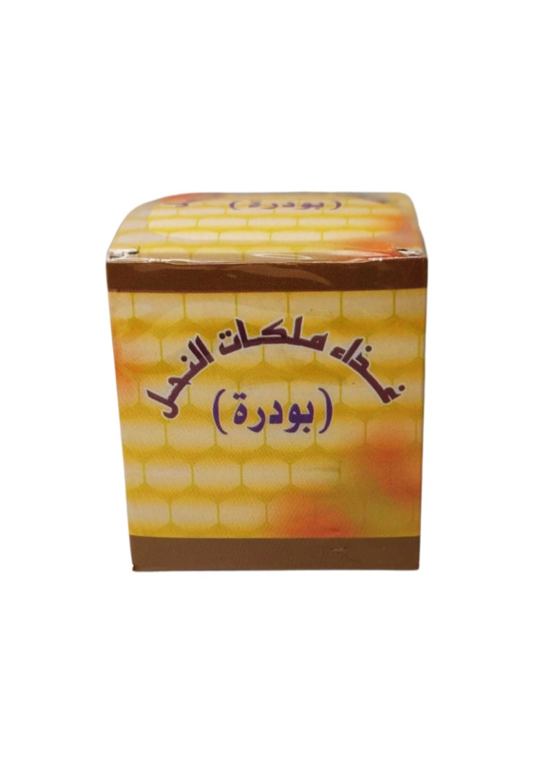 Bahar Royal jelly powder 15 grams - Image 2