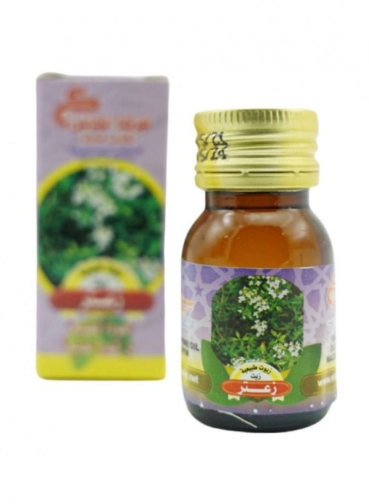 كابتن زيت زعتر 30 مل - Image 2