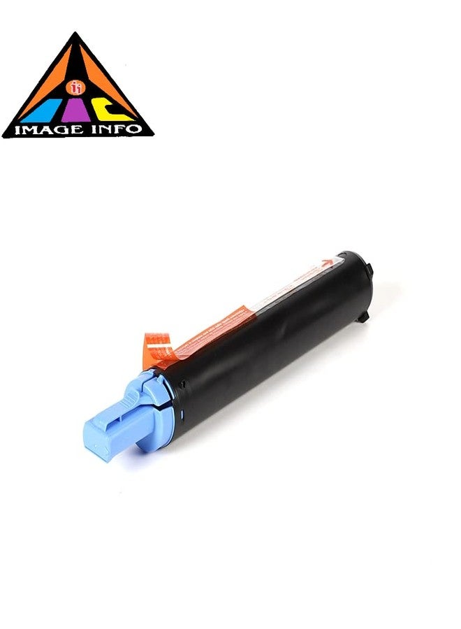 IIC IMAGE INFO Compatible Toner Cartridge for USE in Canon Image Runner IR 2002, 2002N, 2002L,2202, 2202L, 2202N, 2004, 2004N, 2004L, 2006n, 2006 PHOTOCOPIER (Pack of 2) - Image 4